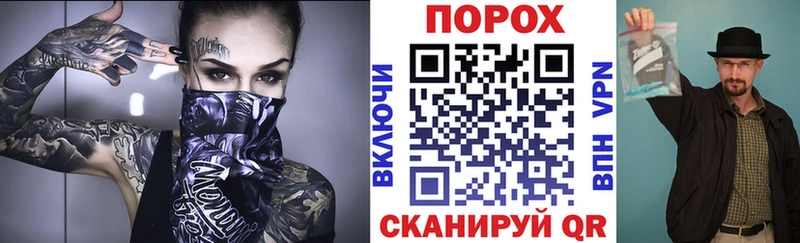 Амфетамин Розовый Воронеж