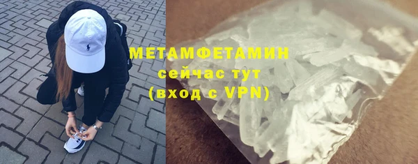 кокс Горнозаводск