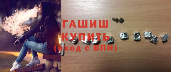 кокс Горнозаводск