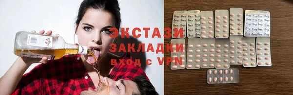 кокс Горнозаводск