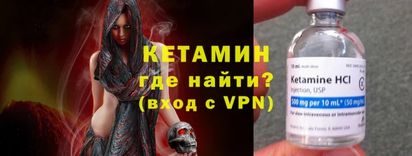 кокс Горнозаводск