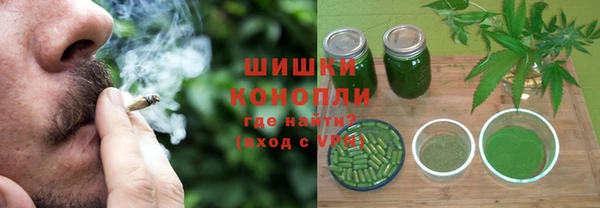 кокс Горнозаводск