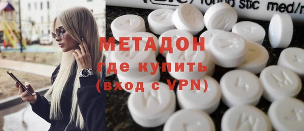 хмурый Горно-Алтайск
