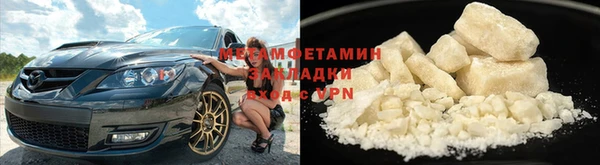 хмурый Горно-Алтайск