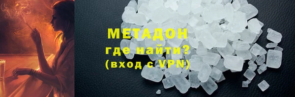 МДПВ Вяземский