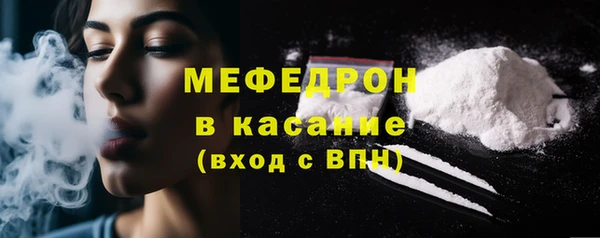 кокс Горнозаводск