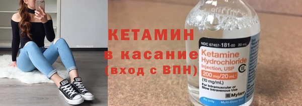 кокс Горнозаводск