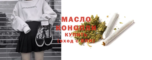 хмурый Горно-Алтайск