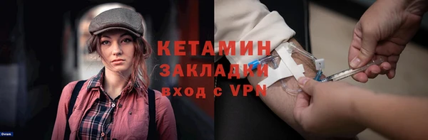 кокс Горнозаводск