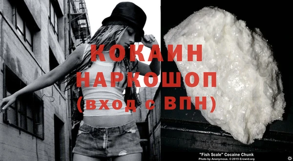 хмурый Горно-Алтайск