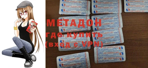 кокс Горнозаводск
