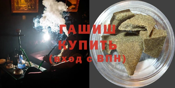 кокс Горнозаводск