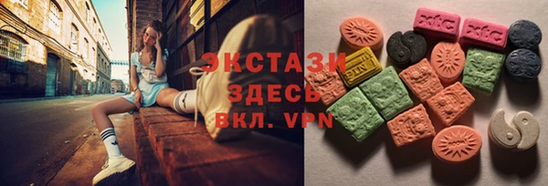 хмурый Горно-Алтайск