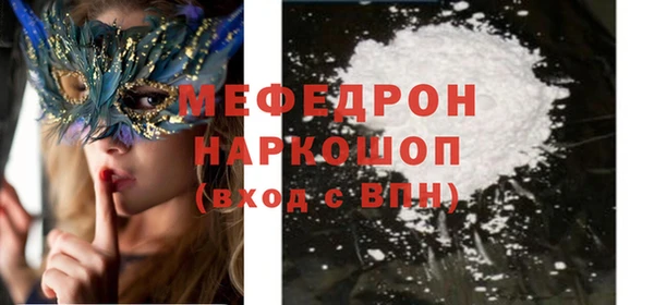 хмурый Горно-Алтайск