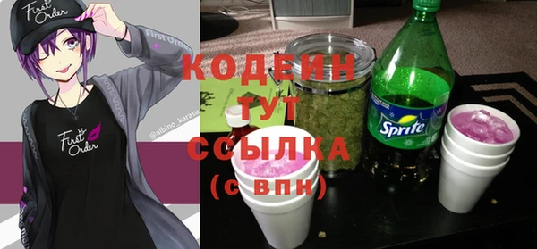кокс Горнозаводск